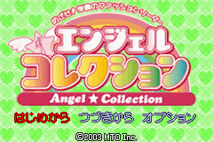 Angel Collection - Mezase! Gakuen no Fashion Leader Title Screen
